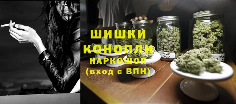 площадка официальный сайт  KRAKEN онион  Амурск  Каннабис LSD WEED 